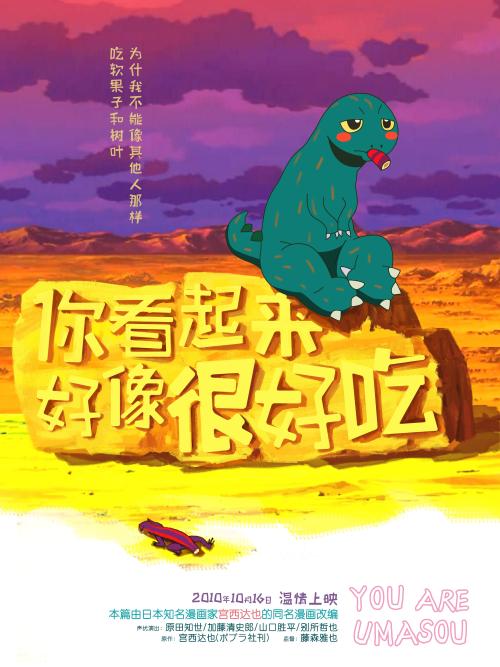 学历证书公证去什么地方开
