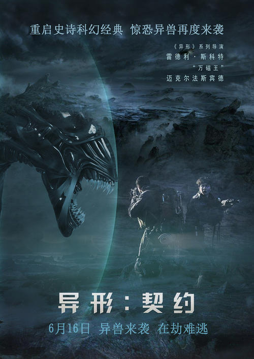 银行转账凭条买个多少钱