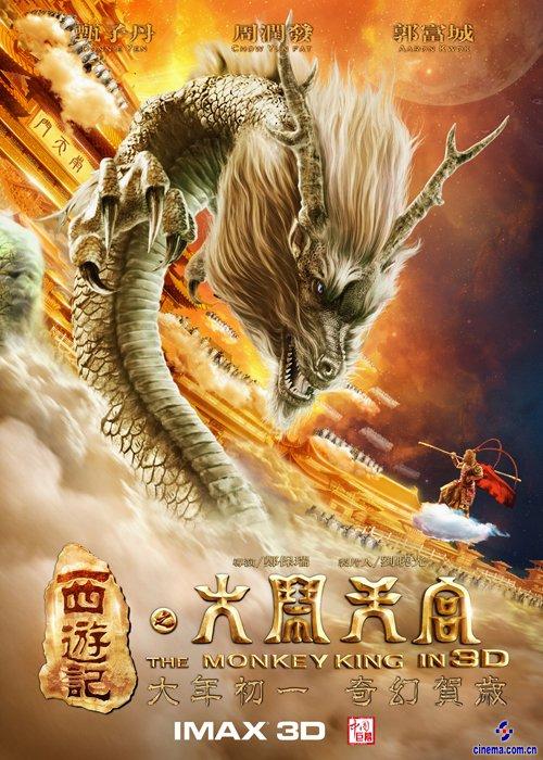 已经开了存款证明 还可以再开吗