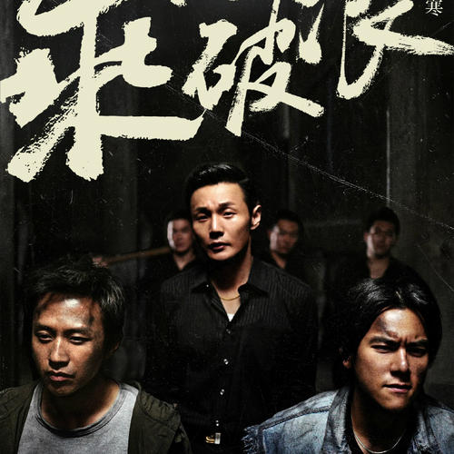 学历学位证书复印件可以给企业吗
